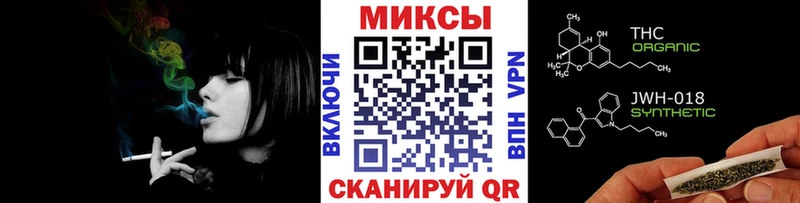 даркнет сайт  Лесосибирск  БУТИРАТ оксибутират 