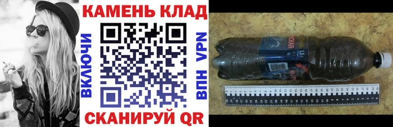 shop как зайти  Лесосибирск  ГАШ Cannabis  где найти наркотики 