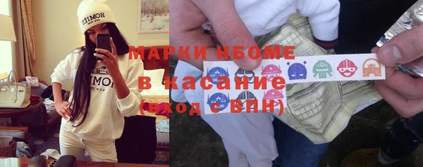 твердый Алексин