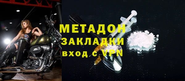 МДПВ Алзамай