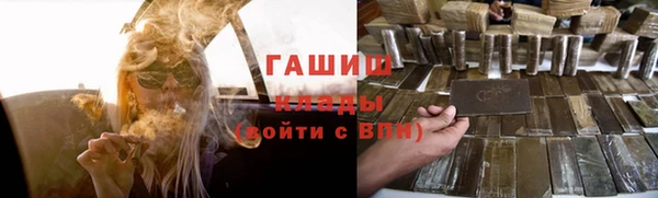 а пвп мука Алексеевка