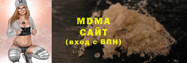 винт Нягань