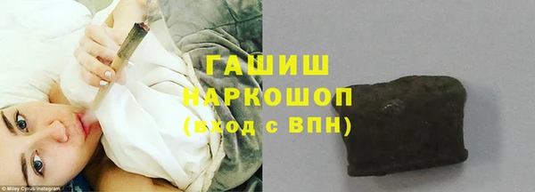 твердый Алексин