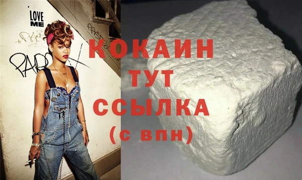 а пвп мука Алексеевка