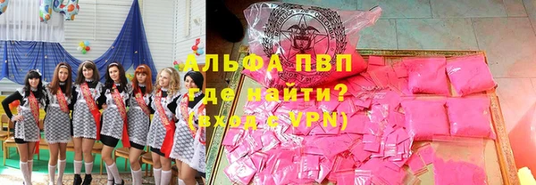 а пвп мука Алексеевка