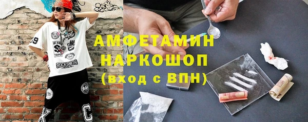 МДПВ Алзамай