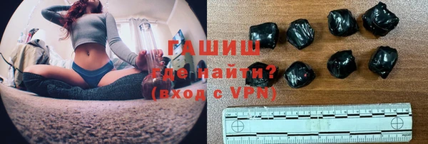 твердый Алексин