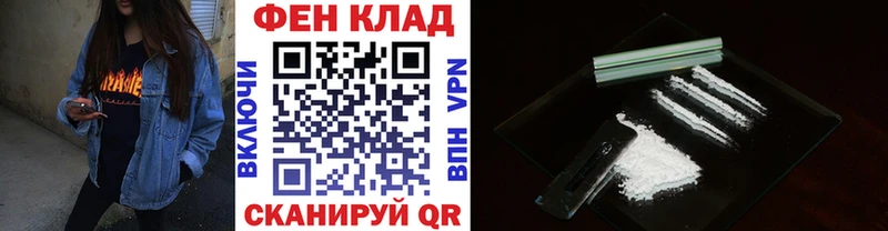 Метамфетамин Декстрометамфетамин 99.9%  Лесосибирск 